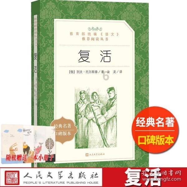 男人会喜欢什么样的女人结婚呢？？